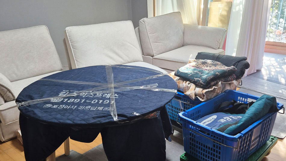 송도포장이사 킴스로직스