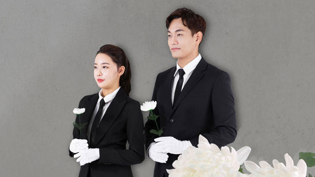 후불제 상조회사 그리운마음상조