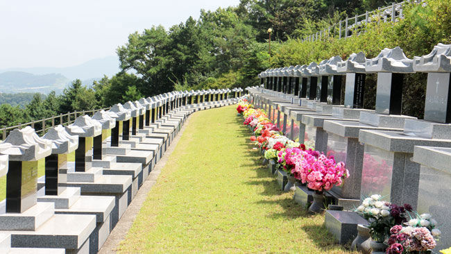 후불제 상조회사