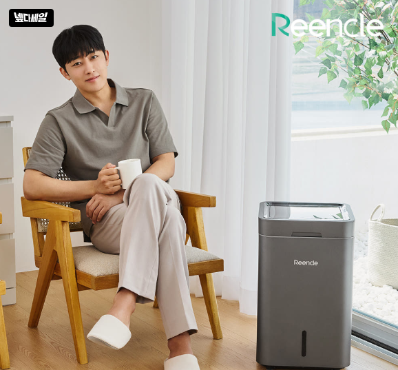 1위. 린클 그래비티W 와이파이 음식물처리기 RC-GT500W