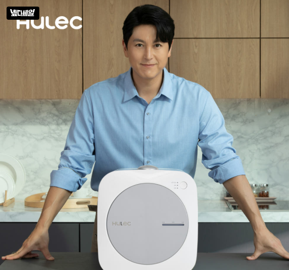 3위. 휴렉 음식물처리기 히트 HD-9100HTC